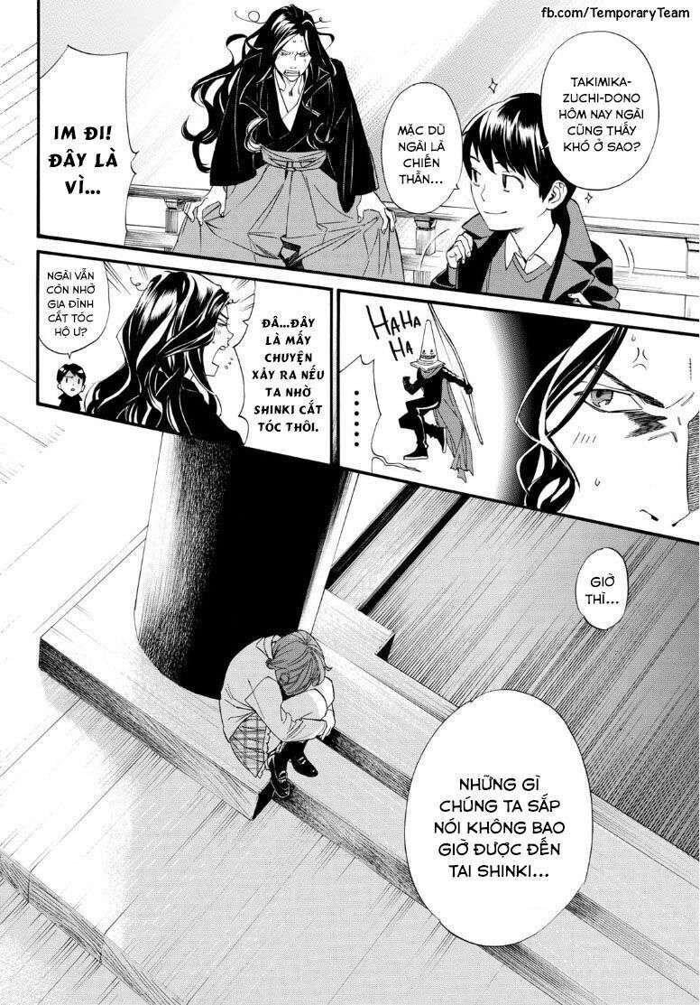 Vị Thần Lang Thang: Noragami Chapter 83 - 6