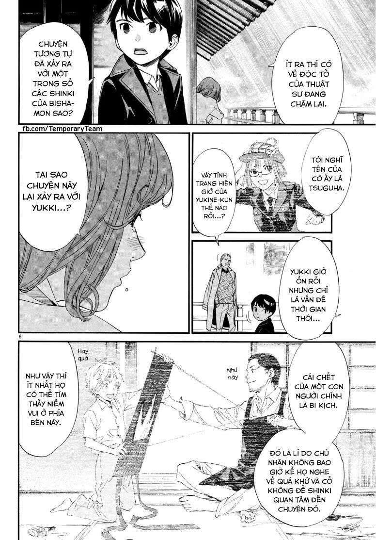 Vị Thần Lang Thang: Noragami Chapter 83 - 8