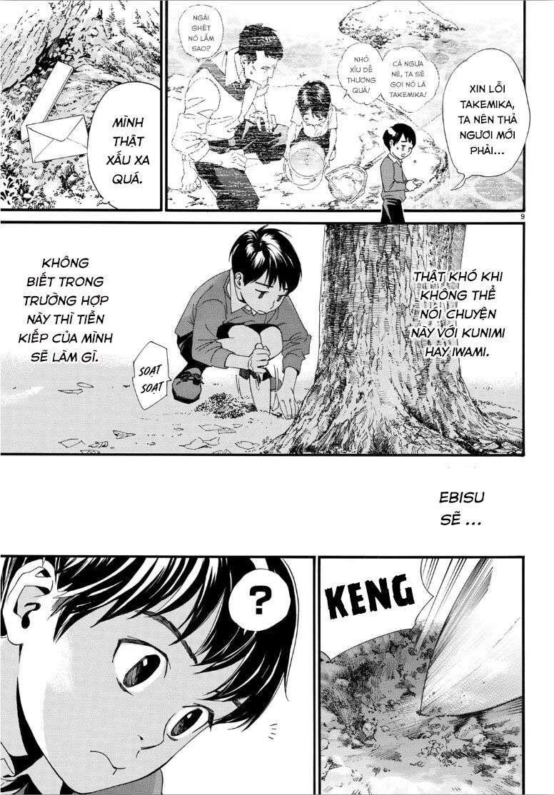 Vị Thần Lang Thang: Noragami Chapter 84.2 - 12