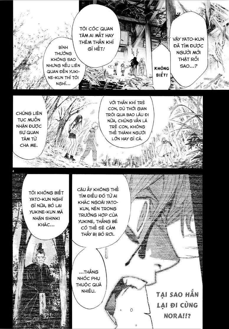 Vị Thần Lang Thang: Noragami Chapter 84.2 - 7