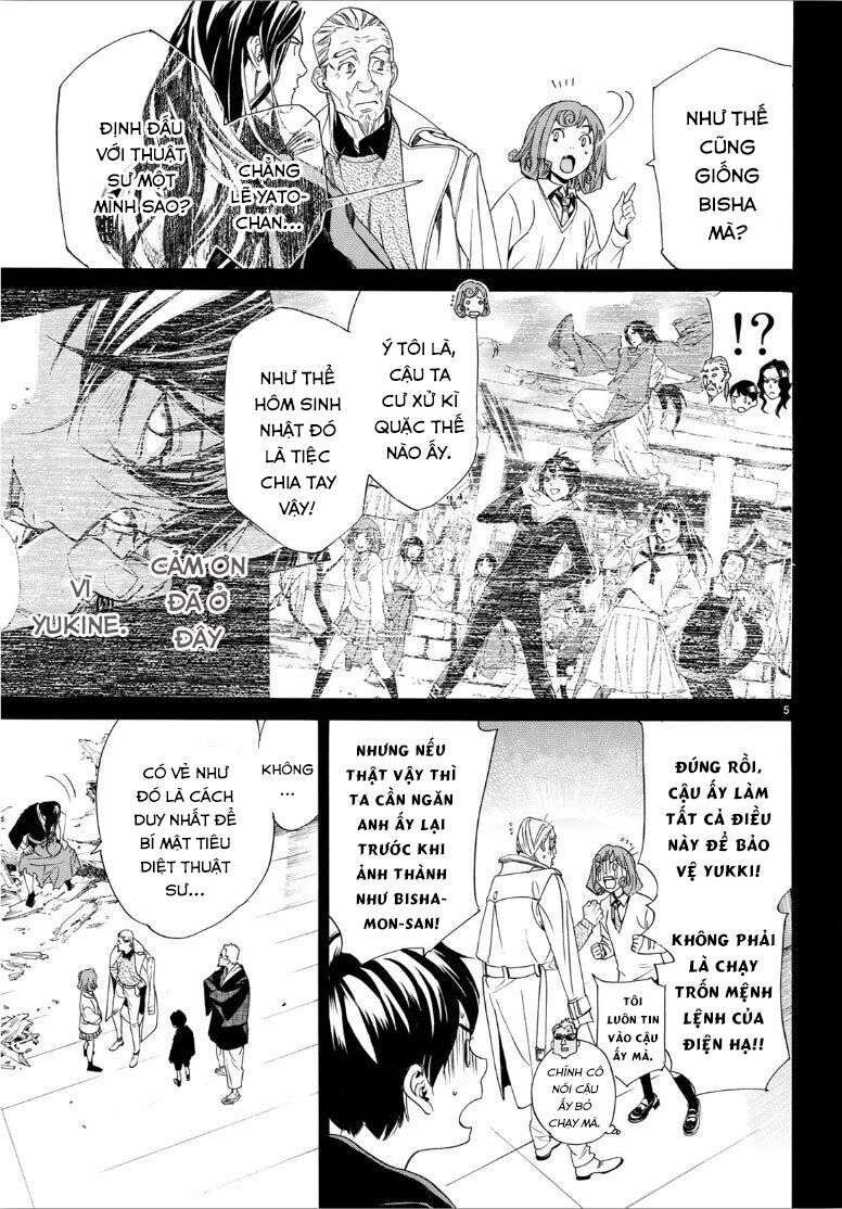 Vị Thần Lang Thang: Noragami Chapter 84.2 - 8