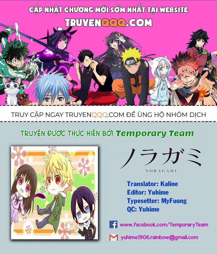 Vị Thần Lang Thang: Noragami Chapter 84 - 1