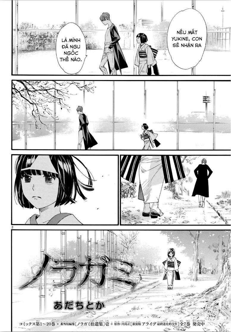 Vị Thần Lang Thang: Noragami Chapter 84 - 4