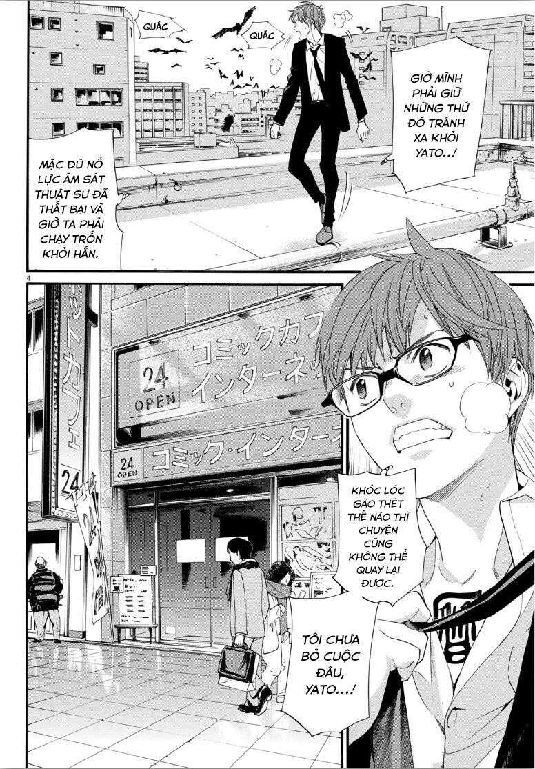 Vị Thần Lang Thang: Noragami Chapter 84 - 6