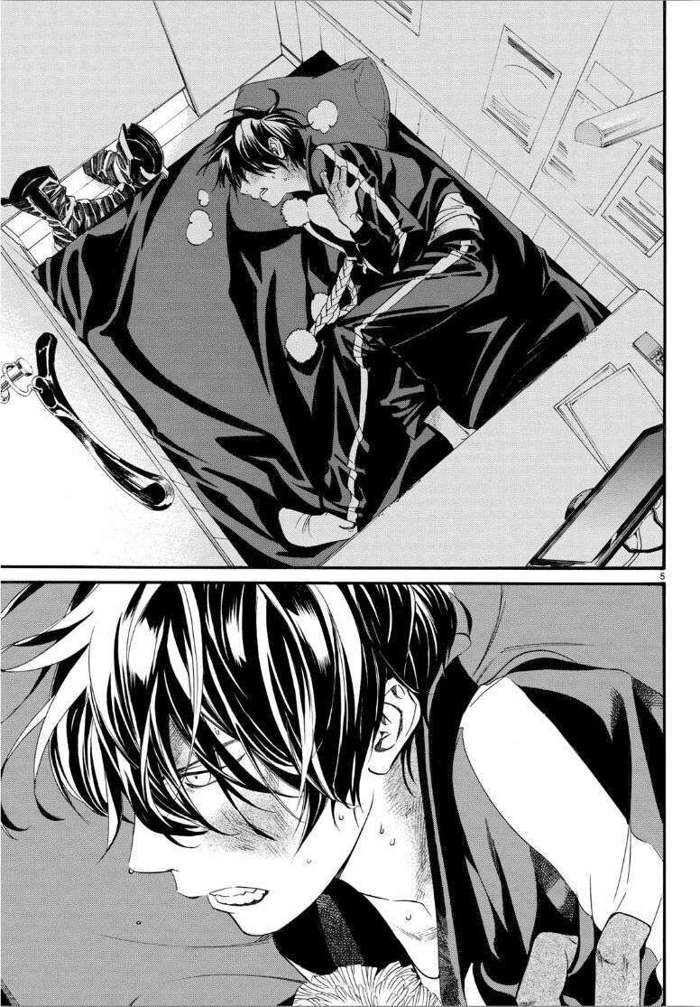 Vị Thần Lang Thang: Noragami Chapter 84 - 7