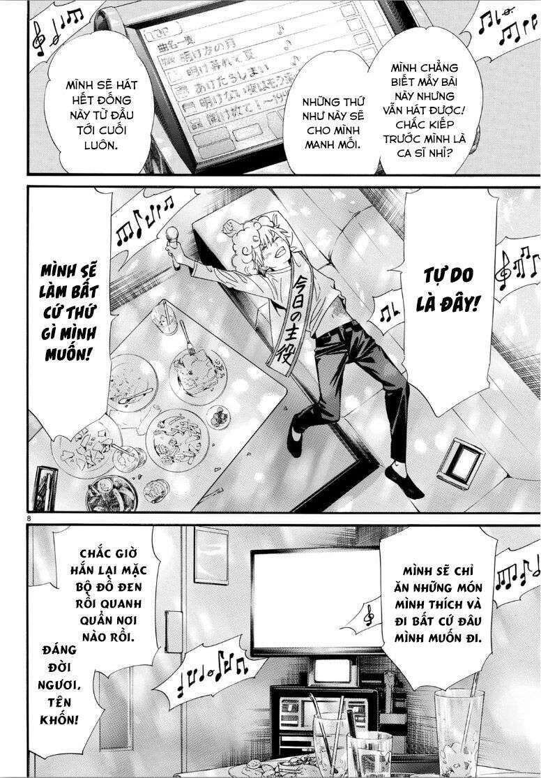 Vị Thần Lang Thang: Noragami Chapter 84 - 10
