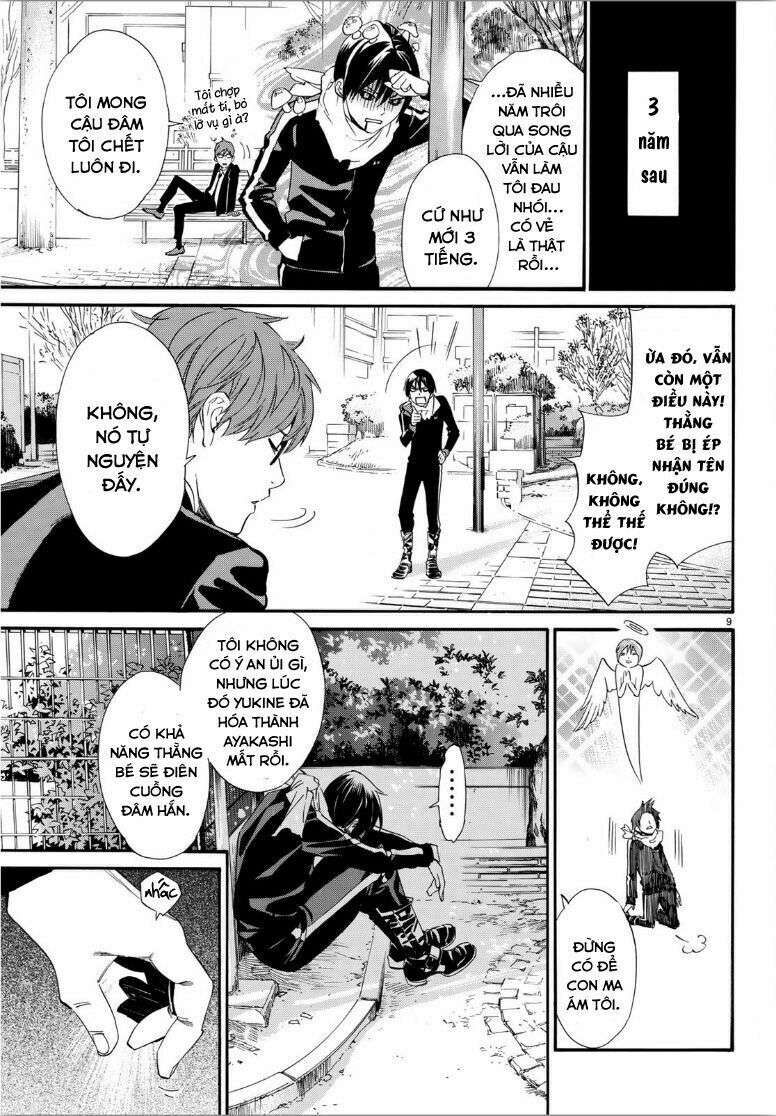Vị Thần Lang Thang: Noragami Chapter 85 - 12
