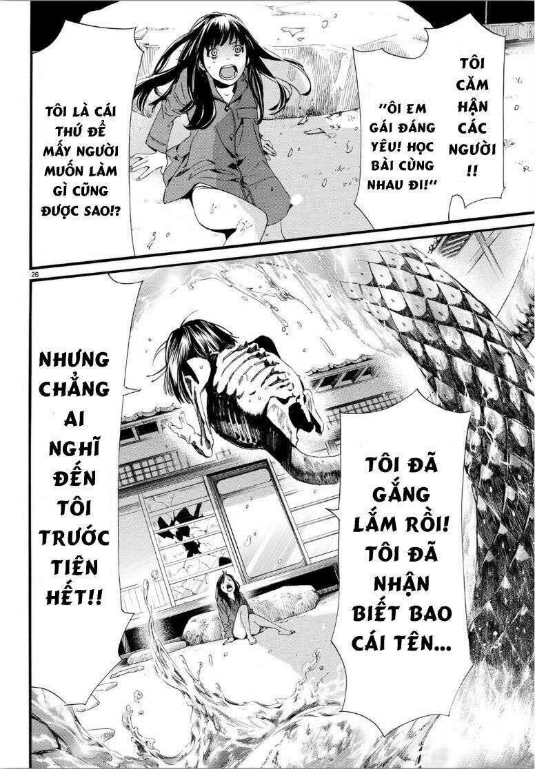 Vị Thần Lang Thang: Noragami Chapter 85 - 29