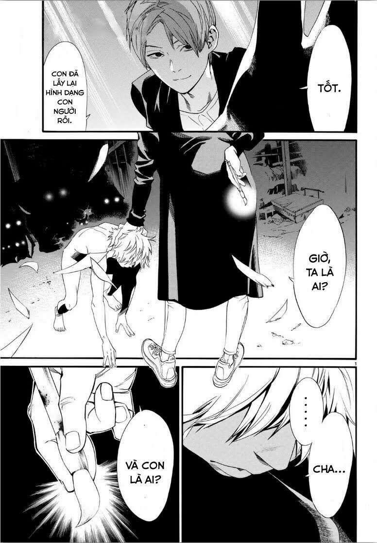 Vị Thần Lang Thang: Noragami Chapter 85 - 4
