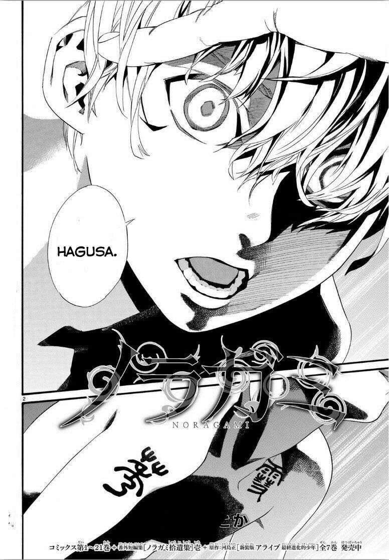 Vị Thần Lang Thang: Noragami Chapter 85 - 5