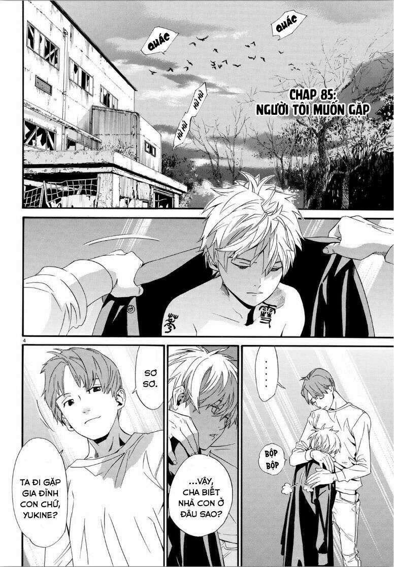 Vị Thần Lang Thang: Noragami Chapter 85 - 7