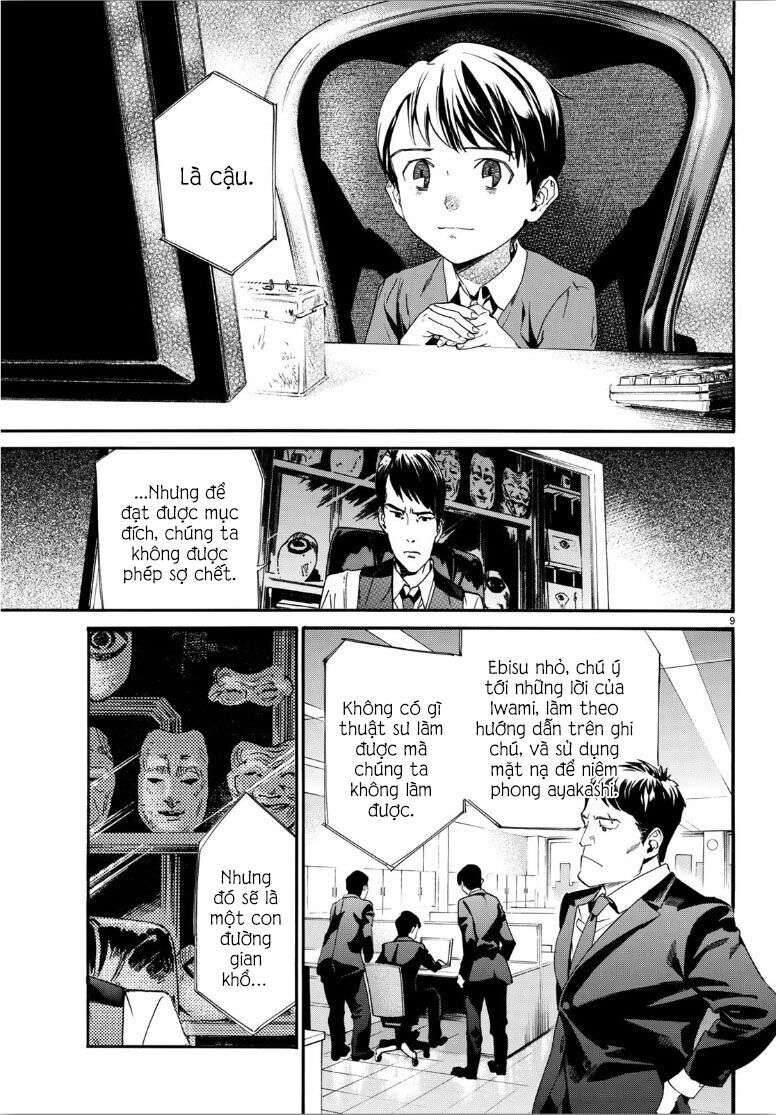 Vị Thần Lang Thang: Noragami Chapter 86.2 - 11