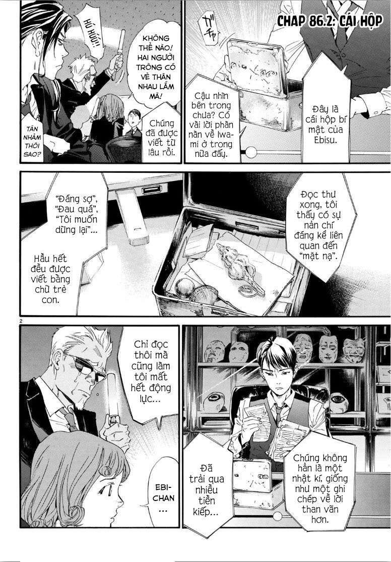 Vị Thần Lang Thang: Noragami Chapter 86.2 - 4