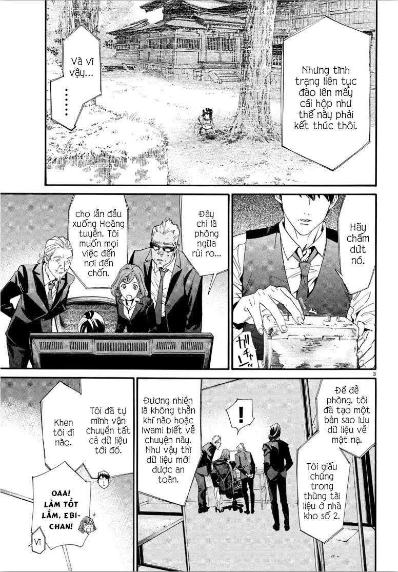 Vị Thần Lang Thang: Noragami Chapter 86.2 - 5