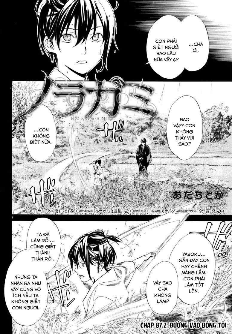 Vị Thần Lang Thang: Noragami Chapter 87.2 - 3