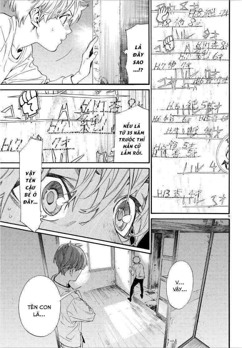 Vị Thần Lang Thang: Noragami Chapter 87 - 11