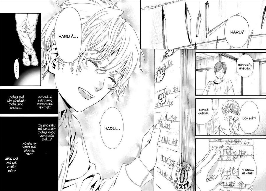 Vị Thần Lang Thang: Noragami Chapter 87 - 12