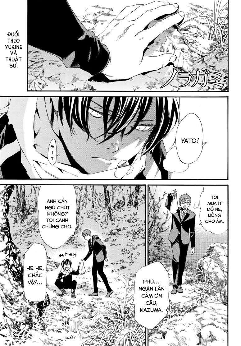 Vị Thần Lang Thang: Noragami Chapter 88 - 3