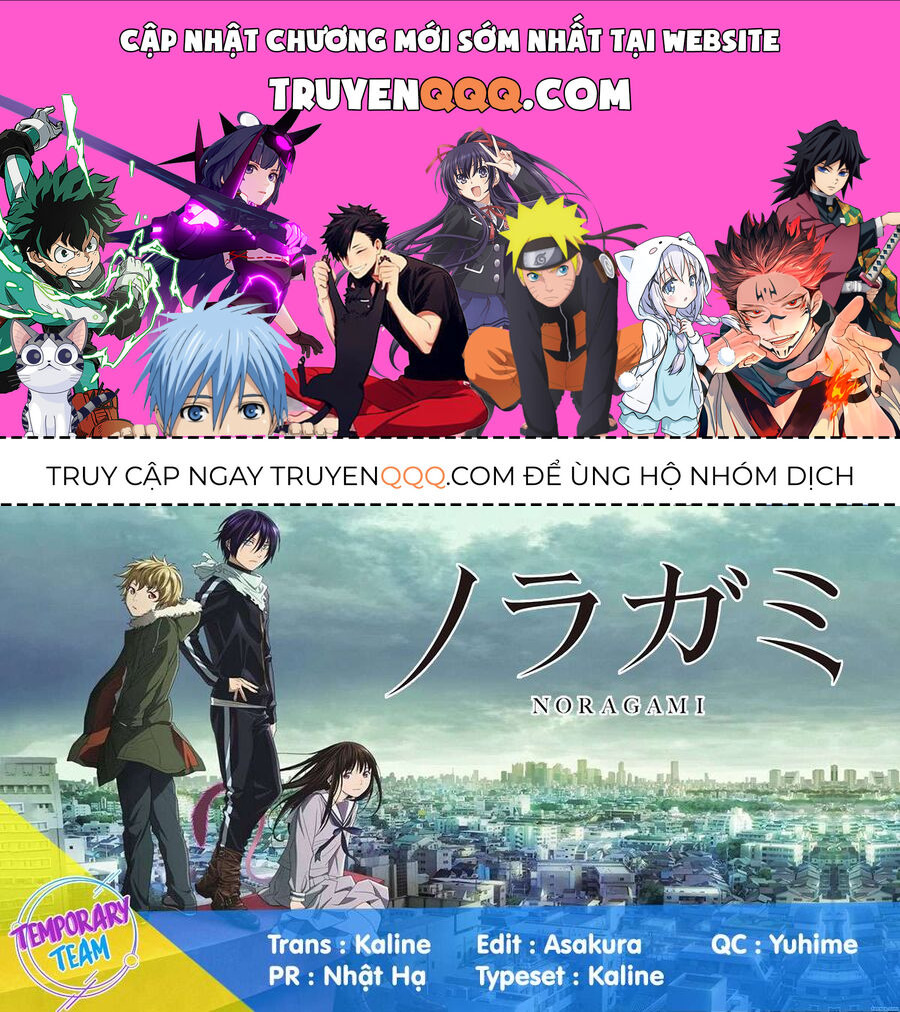 Vị Thần Lang Thang: Noragami Chapter 89.2 - 1