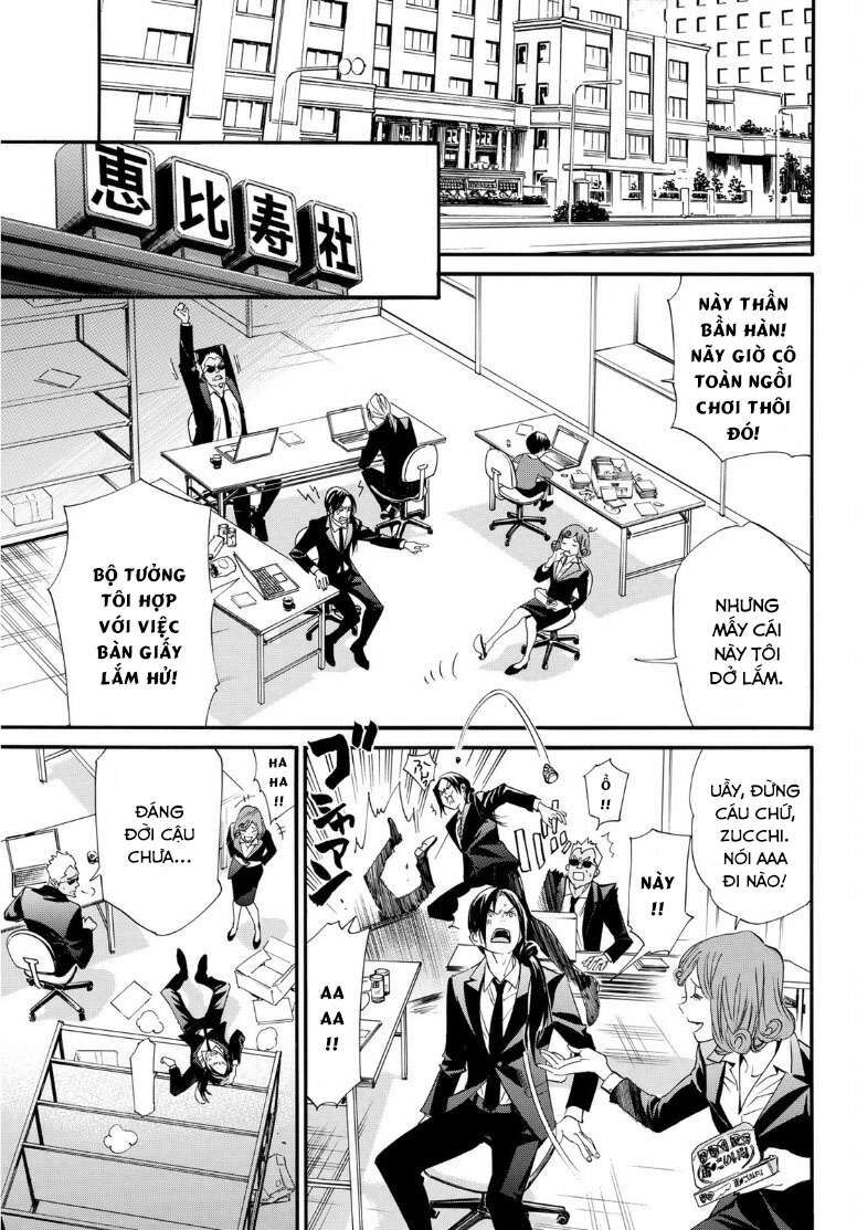 Vị Thần Lang Thang: Noragami Chapter 89.2 - 13