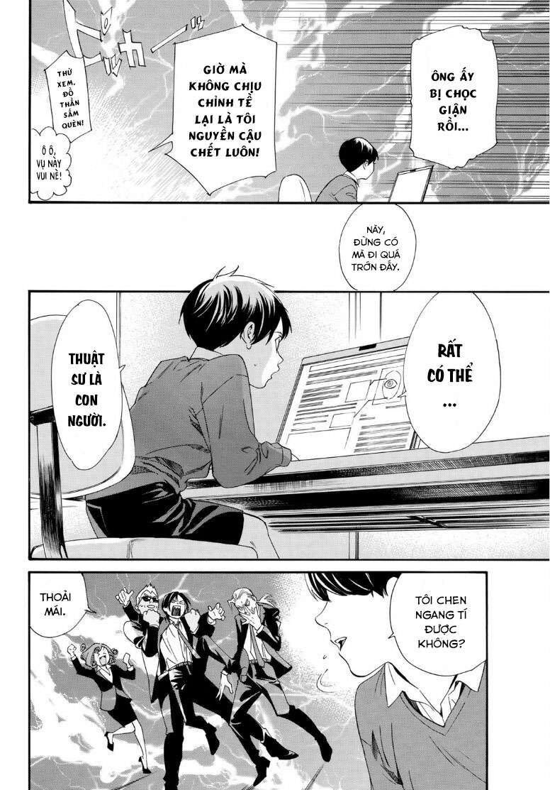 Vị Thần Lang Thang: Noragami Chapter 89.2 - 18