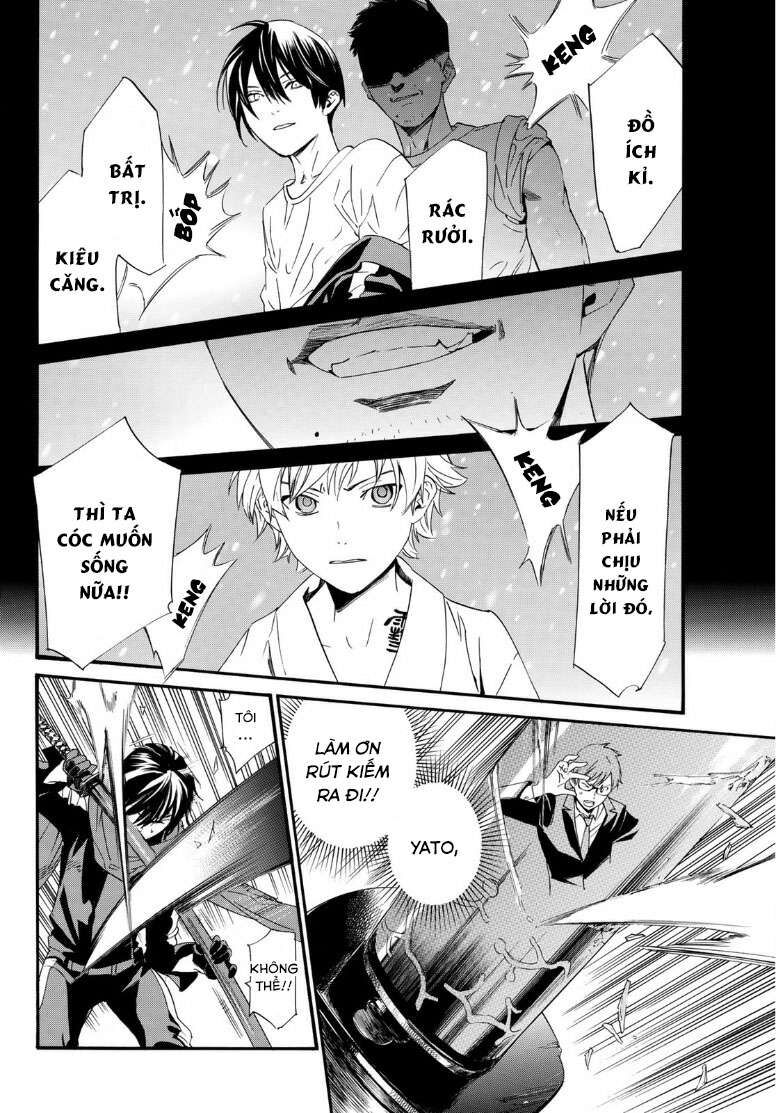 Vị Thần Lang Thang: Noragami Chapter 89.2 - 24