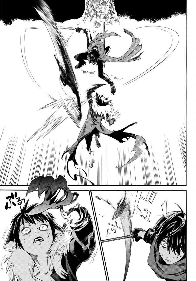 Vị Thần Lang Thang: Noragami Chapter 89.2 - 27