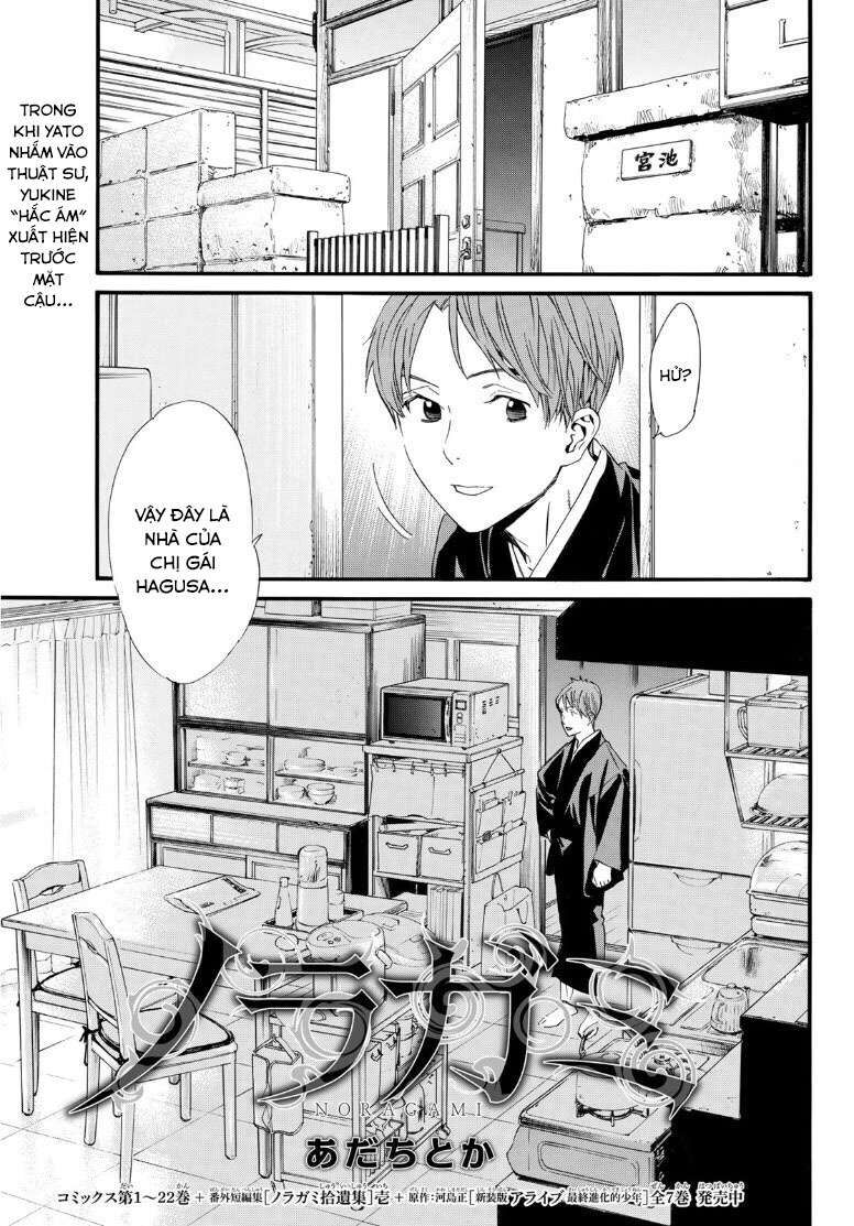 Vị Thần Lang Thang: Noragami Chapter 89 - 3