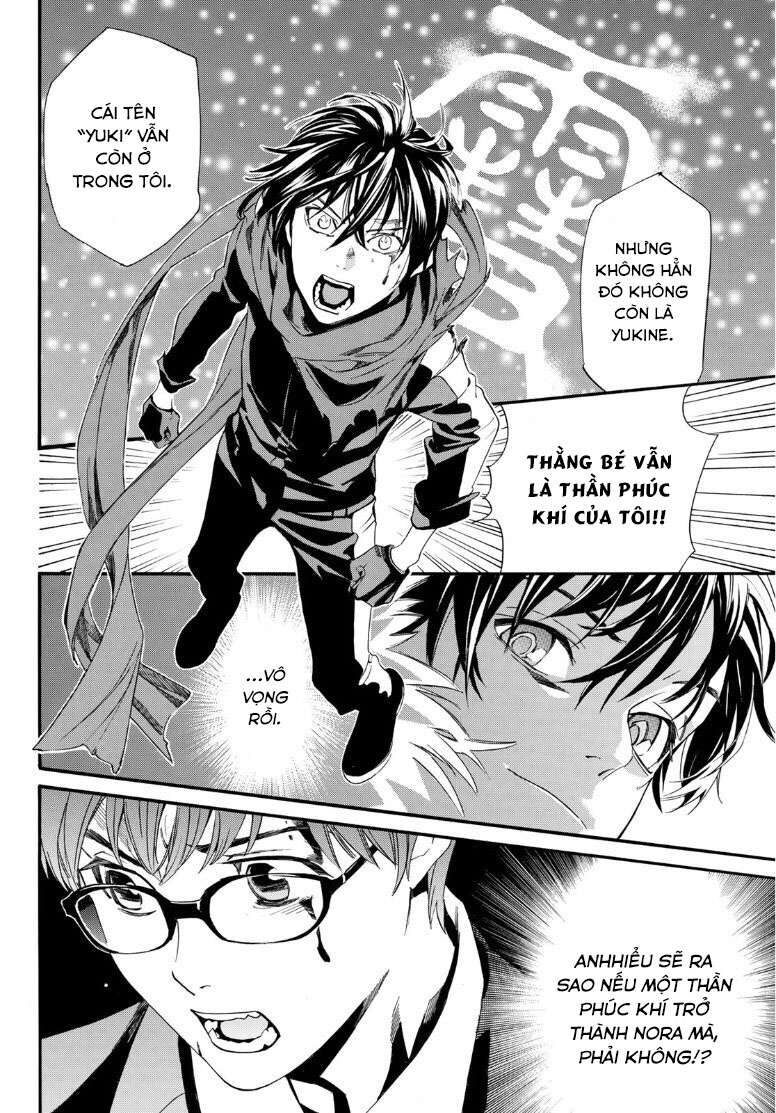 Vị Thần Lang Thang: Noragami Chapter 89 - 8