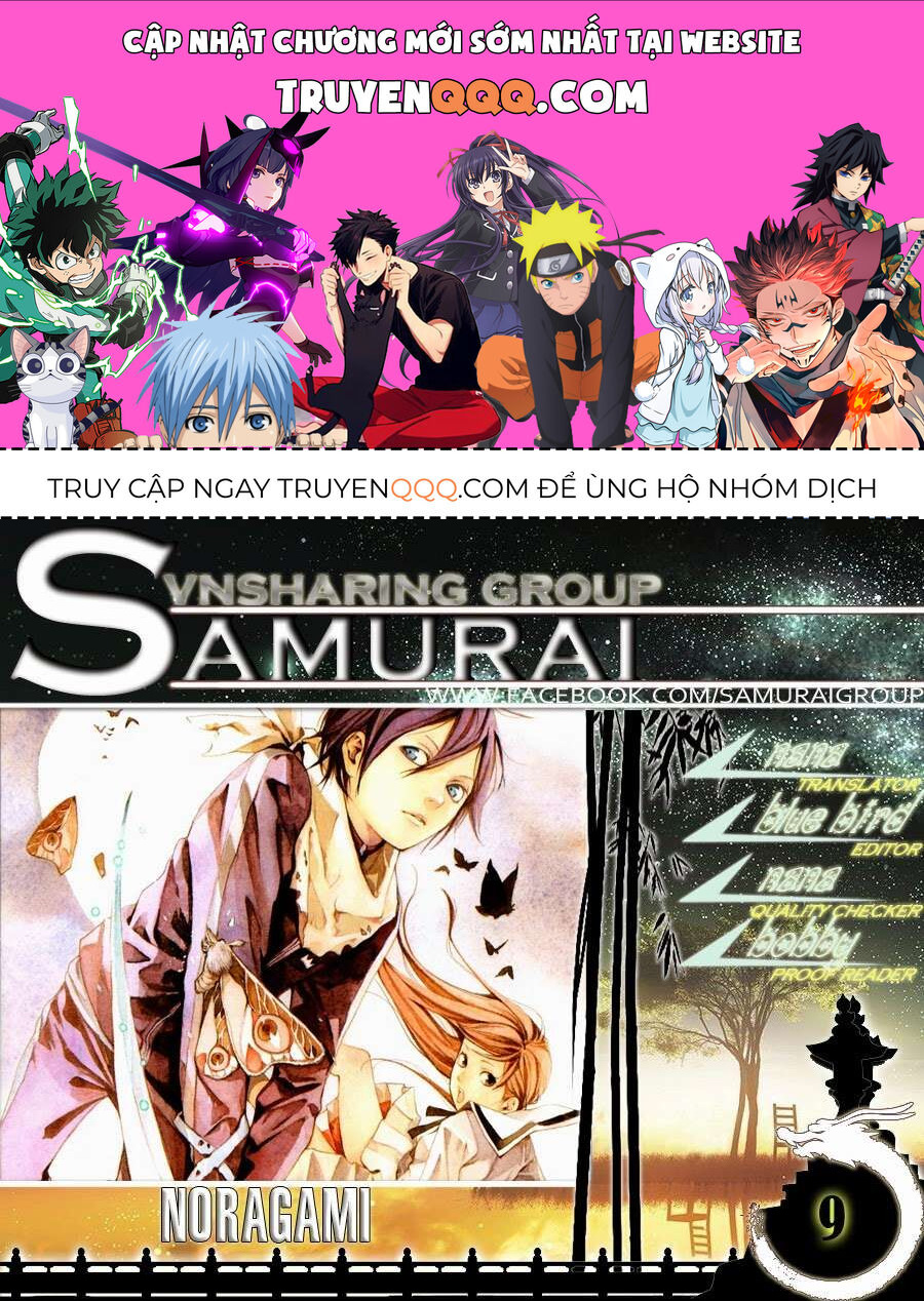 Vị Thần Lang Thang: Noragami Chapter 9 - 1