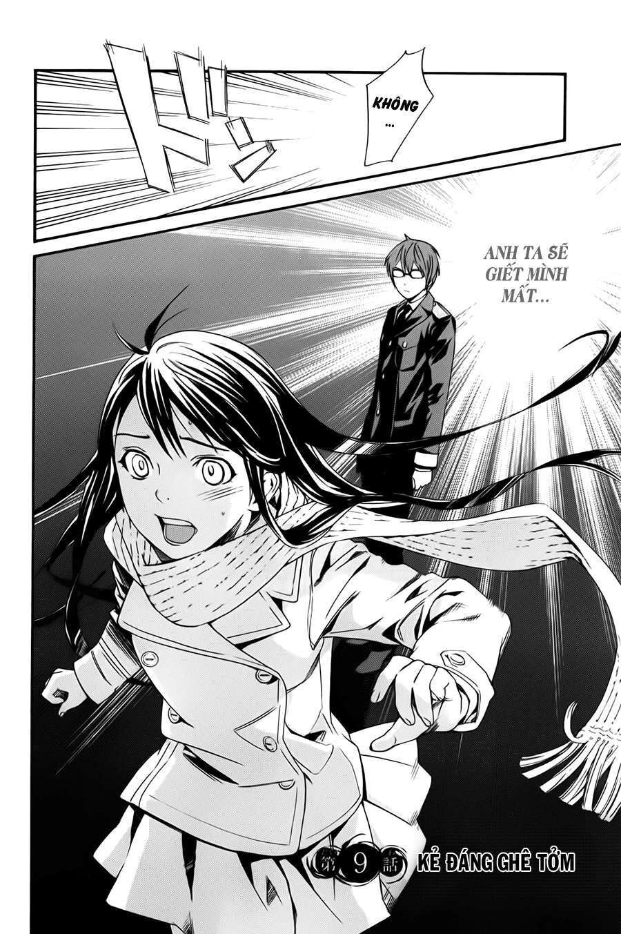 Vị Thần Lang Thang: Noragami Chapter 9 - 3