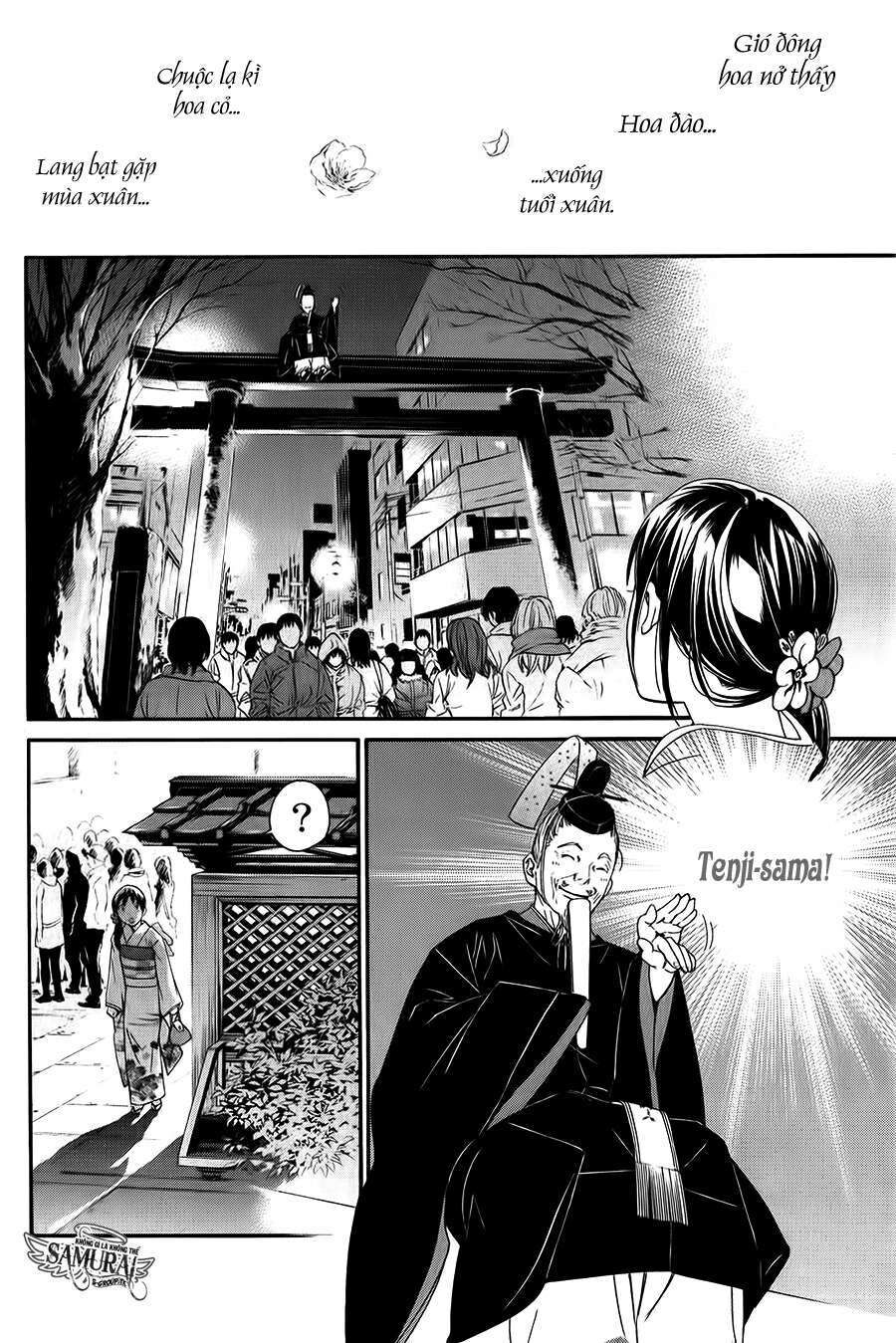 Vị Thần Lang Thang: Noragami Chapter 9 - 21