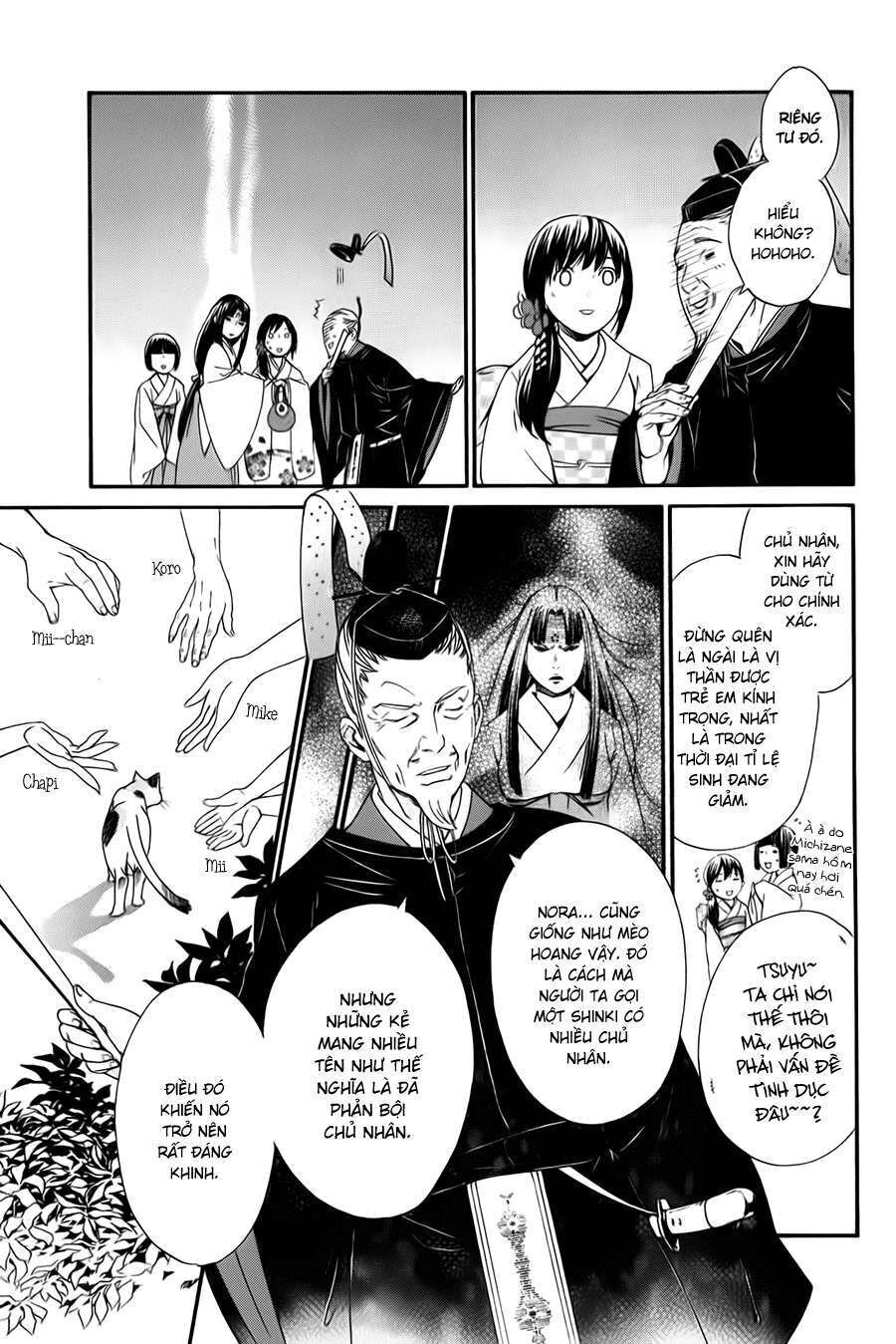 Vị Thần Lang Thang: Noragami Chapter 9 - 26