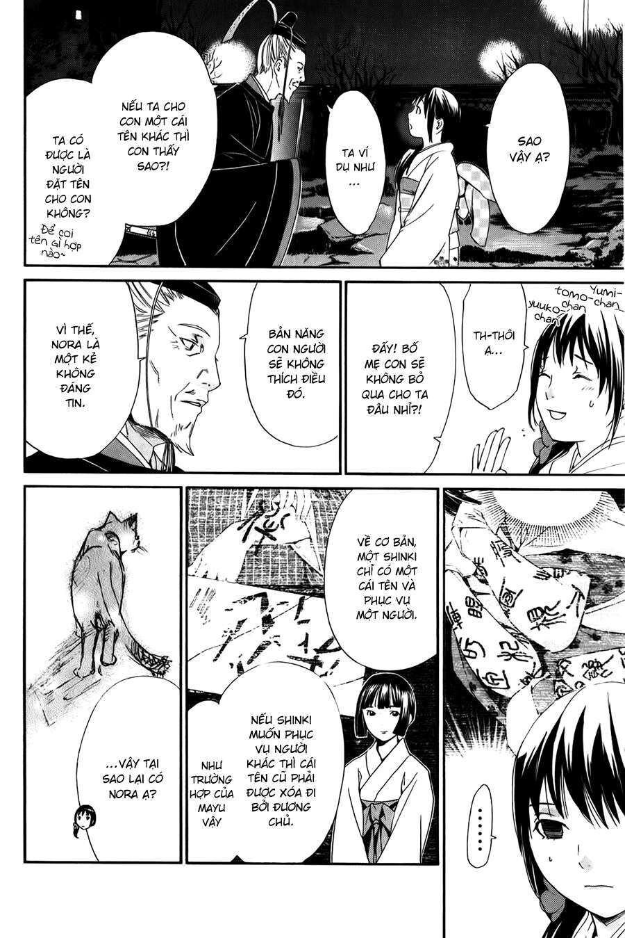 Vị Thần Lang Thang: Noragami Chapter 9 - 27