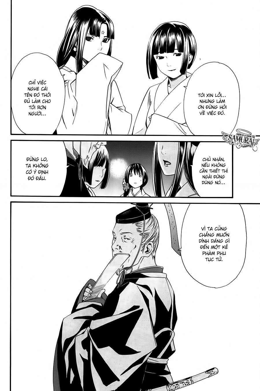 Vị Thần Lang Thang: Noragami Chapter 9 - 29