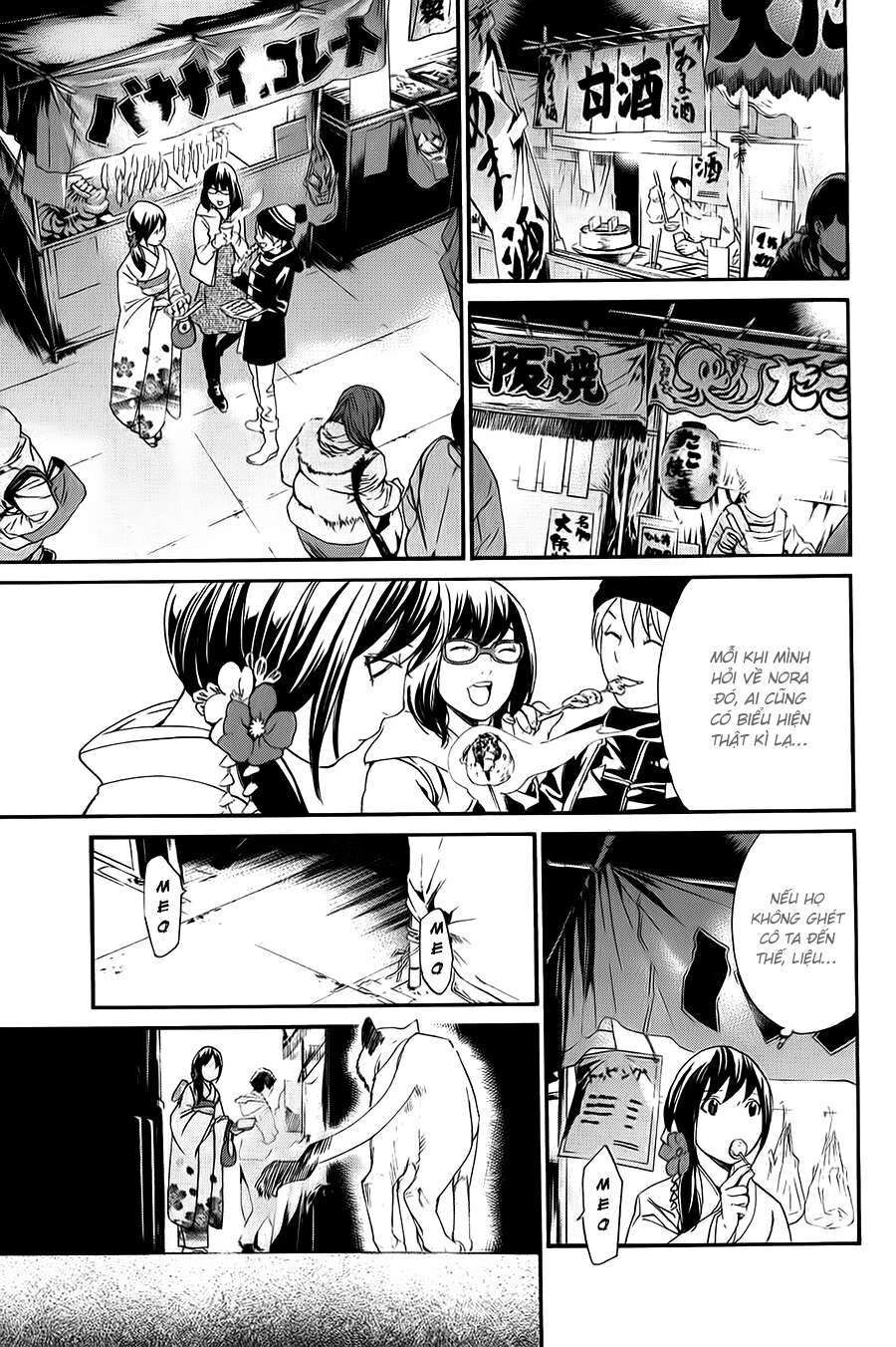 Vị Thần Lang Thang: Noragami Chapter 9 - 30