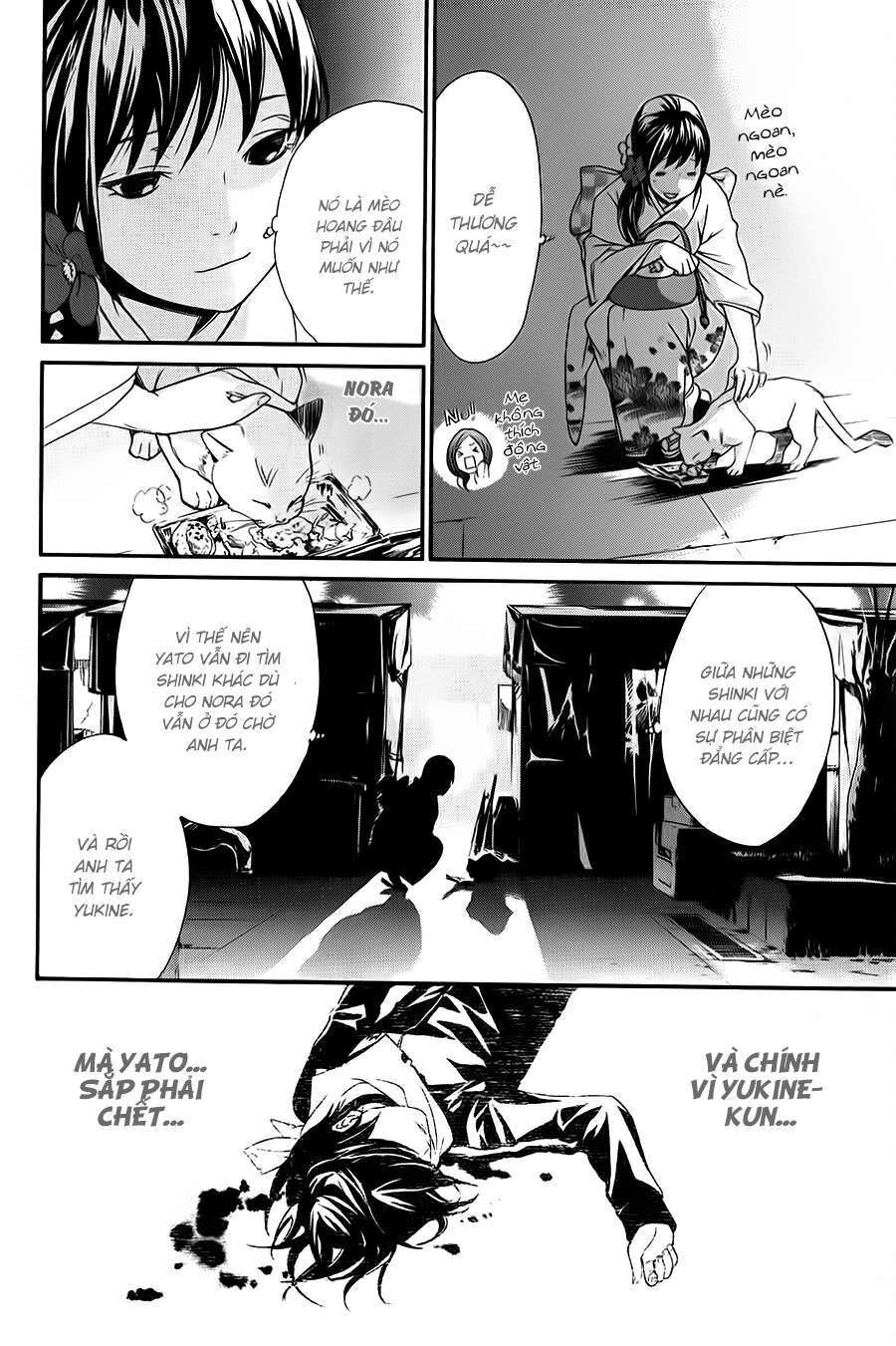 Vị Thần Lang Thang: Noragami Chapter 9 - 31