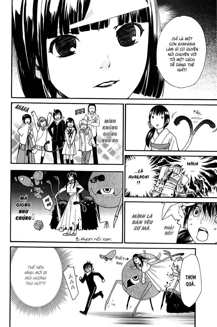 Vị Thần Lang Thang: Noragami Chapter 9 - 35