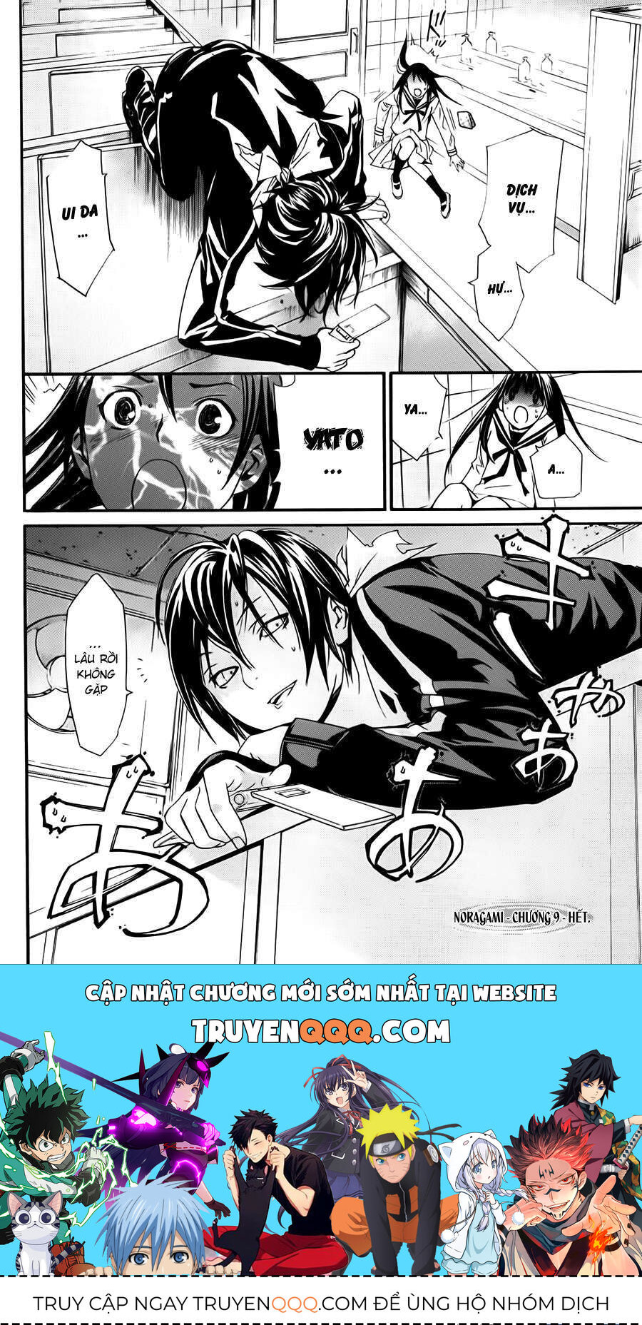 Vị Thần Lang Thang: Noragami Chapter 9 - 45