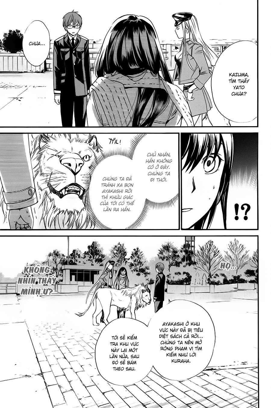 Vị Thần Lang Thang: Noragami Chapter 9 - 6