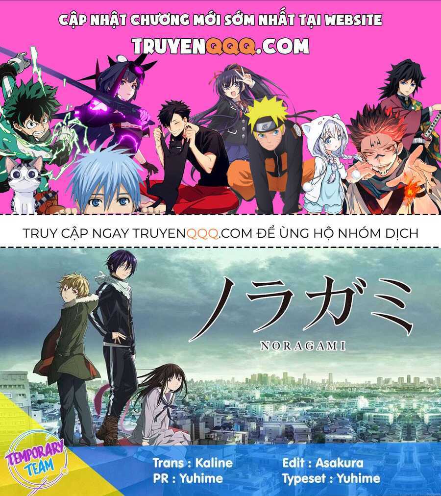 Vị Thần Lang Thang: Noragami Chapter 90.2 - 1