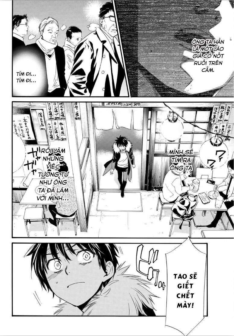 Vị Thần Lang Thang: Noragami Chapter 90.2 - 13