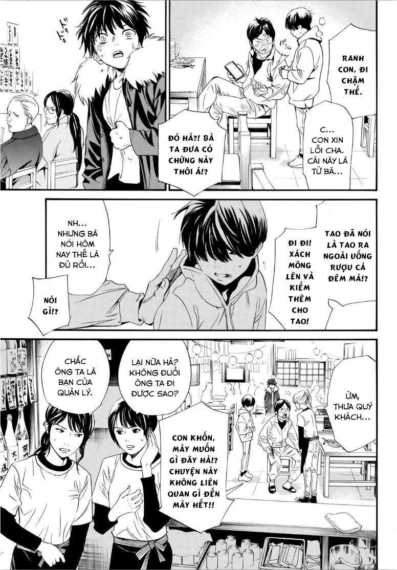 Vị Thần Lang Thang: Noragami Chapter 90.2 - 14