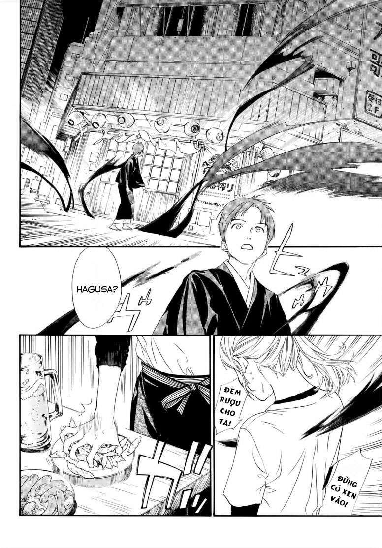 Vị Thần Lang Thang: Noragami Chapter 90.2 - 17