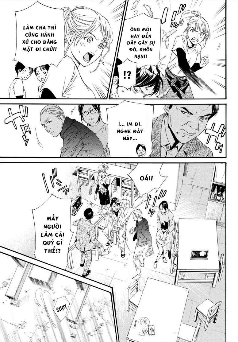 Vị Thần Lang Thang: Noragami Chapter 90.2 - 18