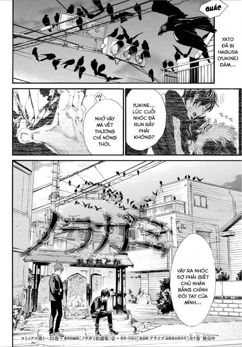 Vị Thần Lang Thang: Noragami Chapter 90.2 - 3