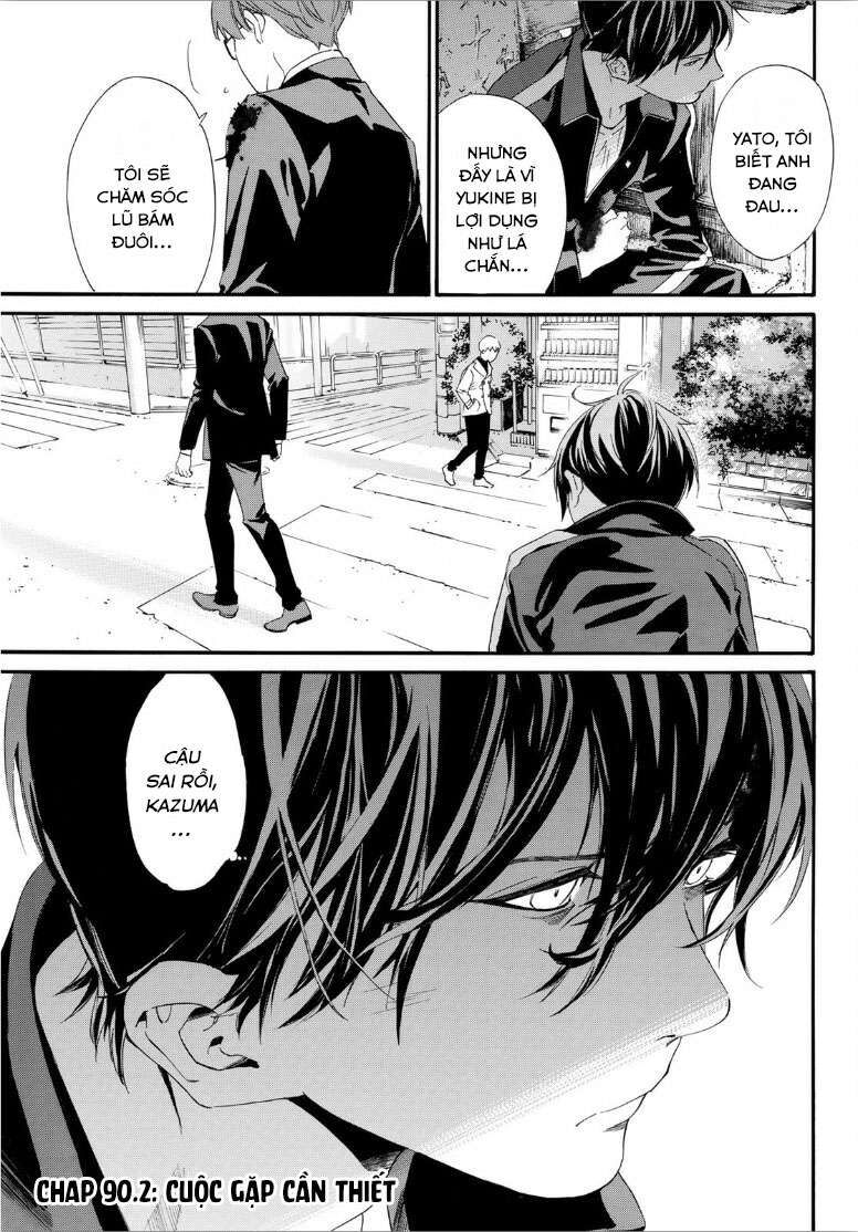 Vị Thần Lang Thang: Noragami Chapter 90.2 - 4