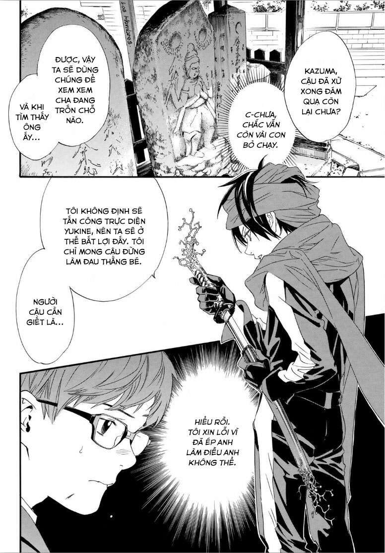 Vị Thần Lang Thang: Noragami Chapter 90.2 - 9