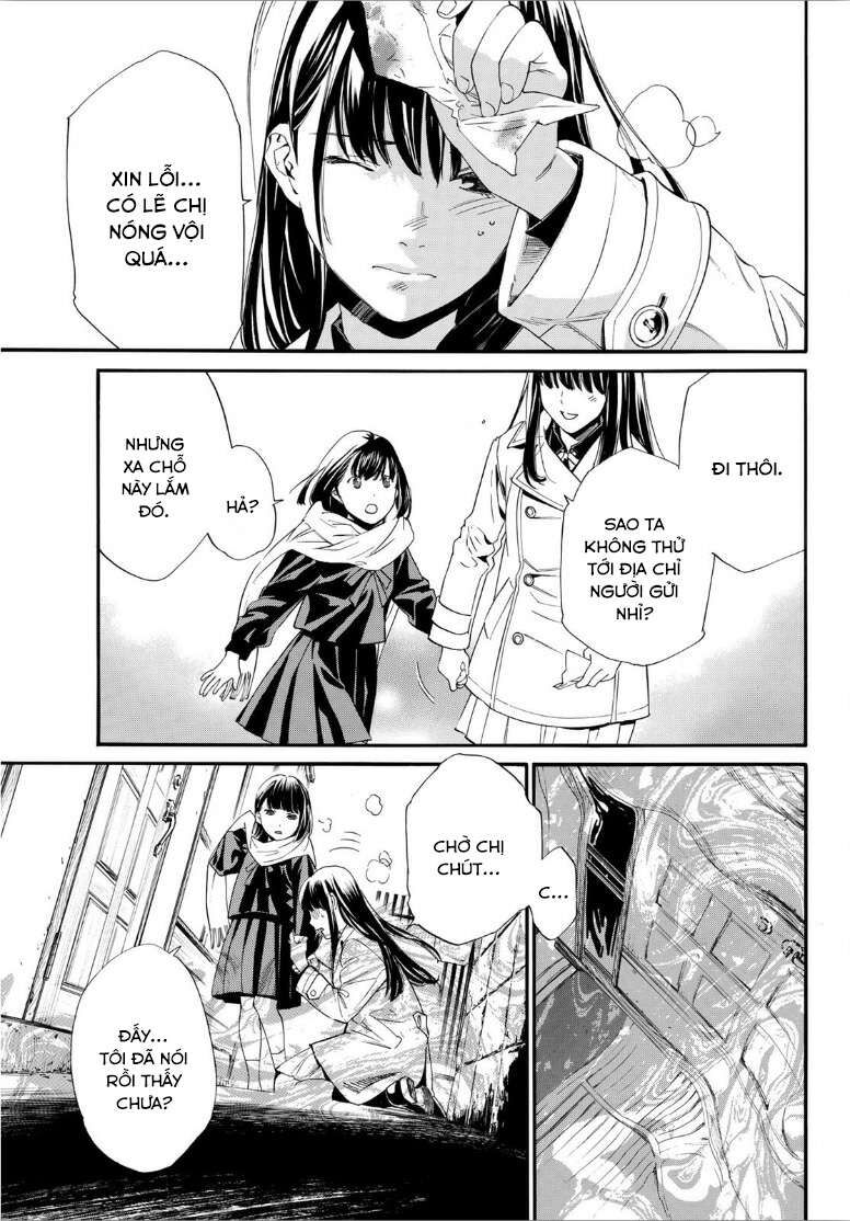 Vị Thần Lang Thang: Noragami Chapter 90 - 17