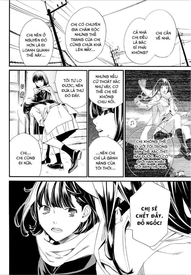 Vị Thần Lang Thang: Noragami Chapter 90 - 18